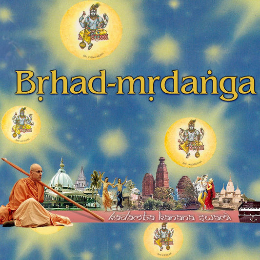 Brhad Mrdanga (download)