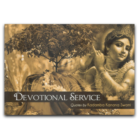 Devotional Service (e-book)