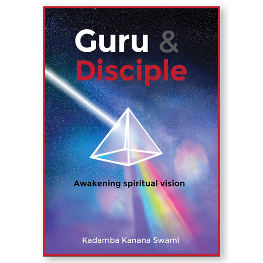 Guru & Disciple (ebook)