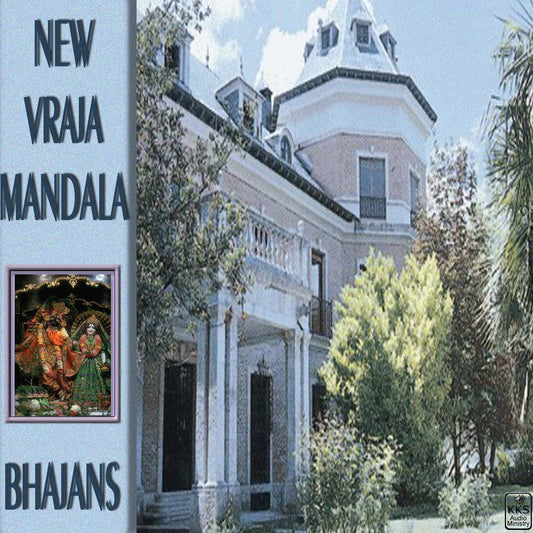 New Vraja Mandala (download)