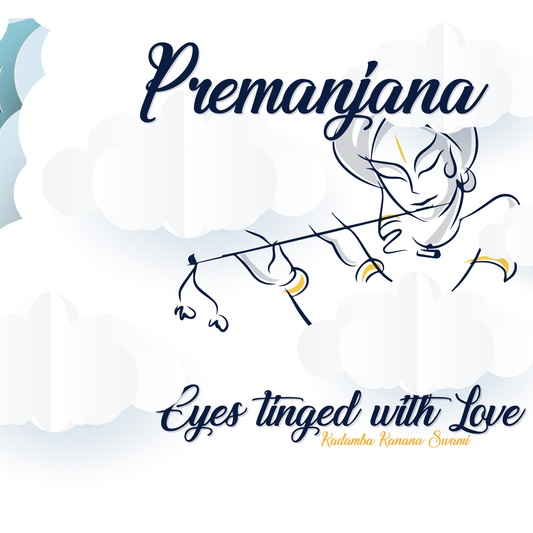 Premanjana - Eyes Tinged with Love (CD)